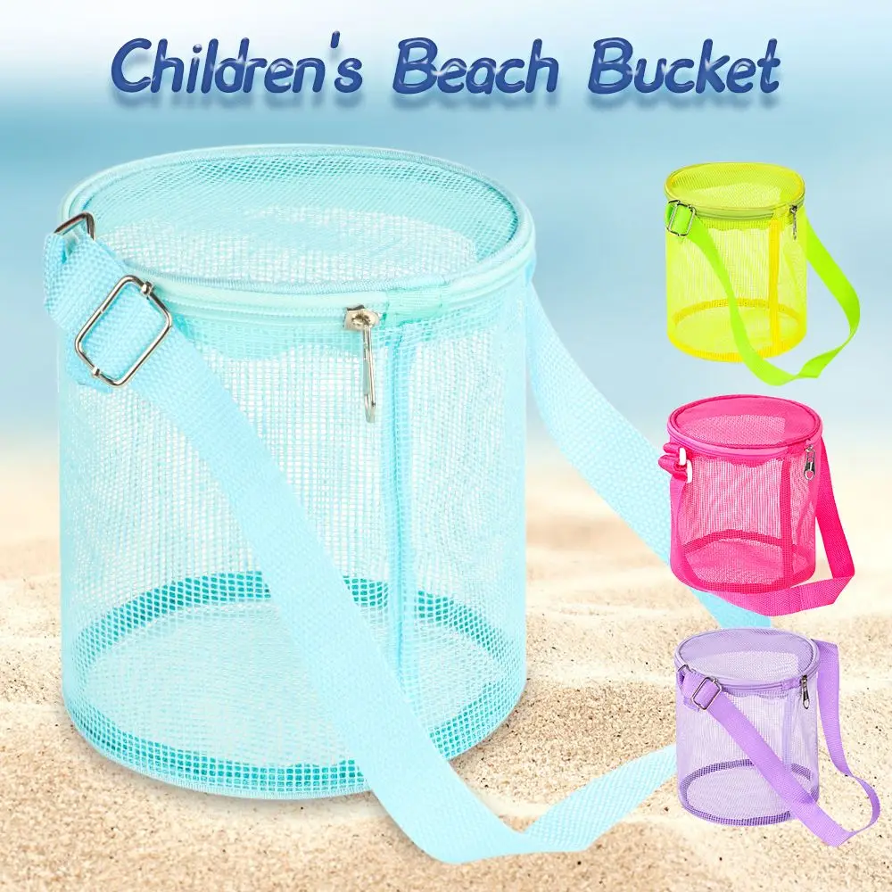 

Outdoor For Kids Tool Holder Mesh 3D Round Children's Beach Bucket Storage Bag Sand Free Toy Collection Bag