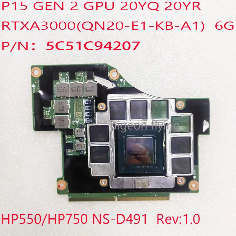 NS-D491 P15 GPU Board 5C51C94207