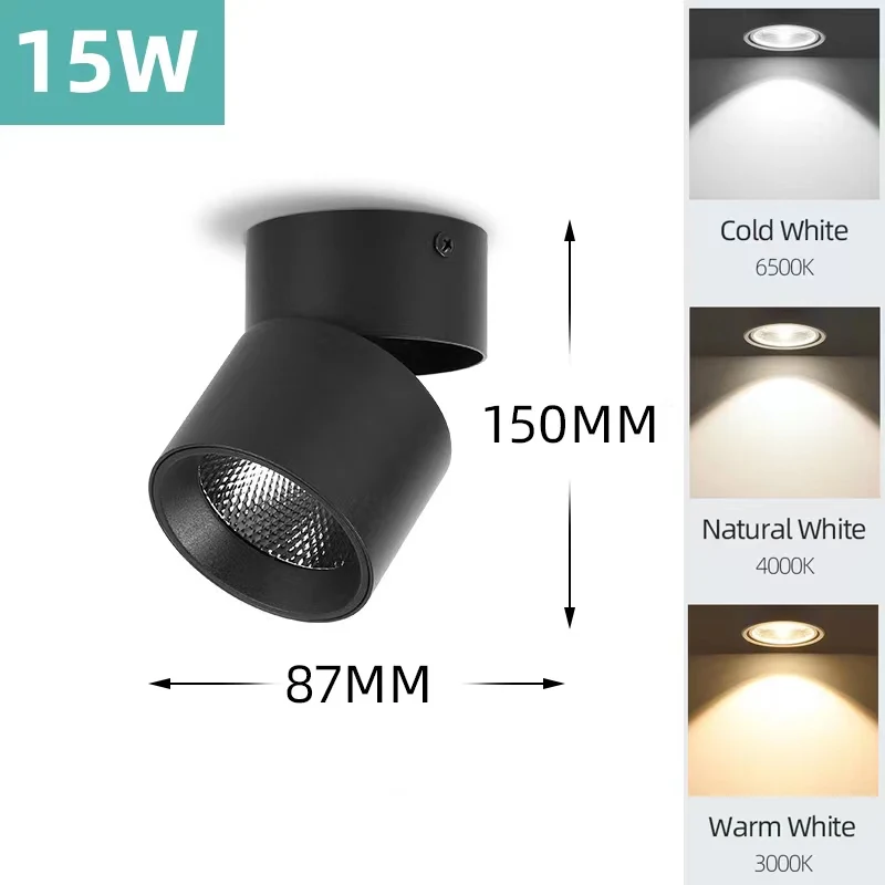 

Потолочная светодиодная лампа DIBILUN 5/7/10/15/25 Вт