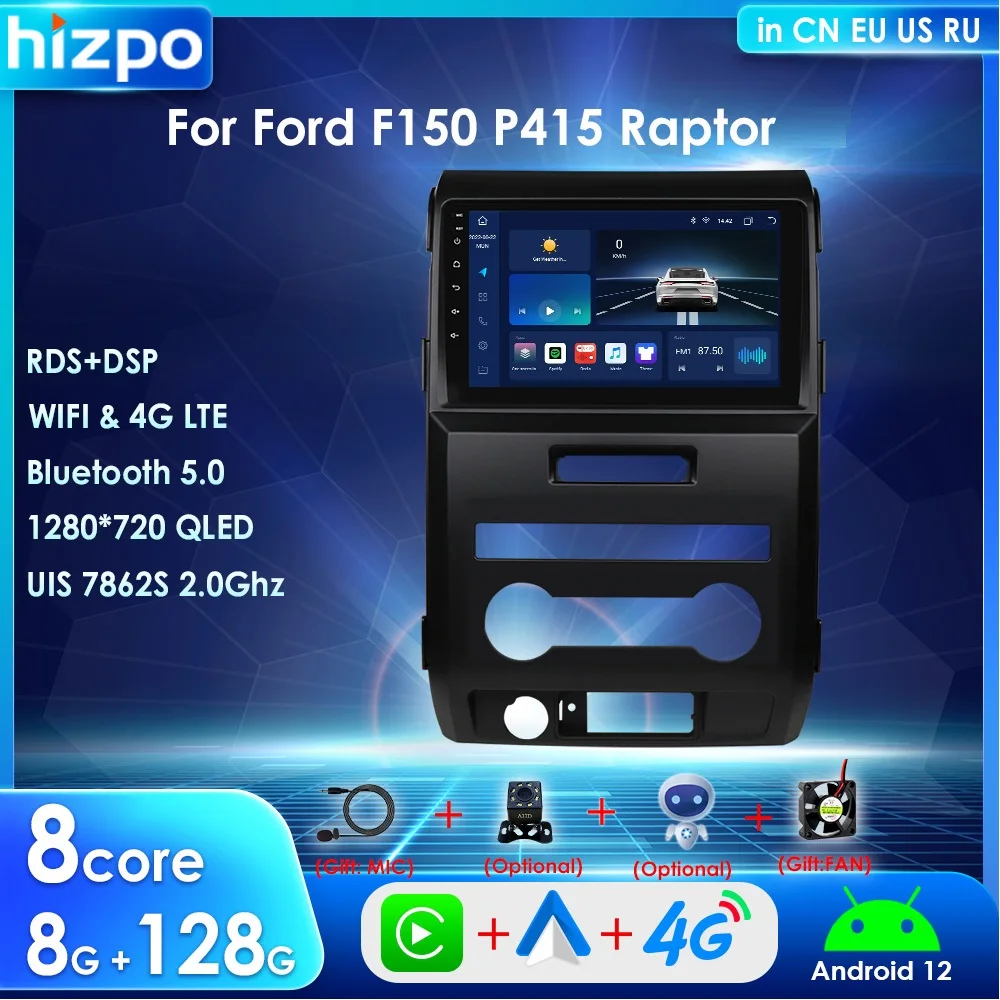 

Hizpo 2 Din Carplay Android Auto UIS7862 For Ford F150 P415 Raptor Car Radio Multimedia Player 4G LTE GPS Stereo BT SWC RDS DSP