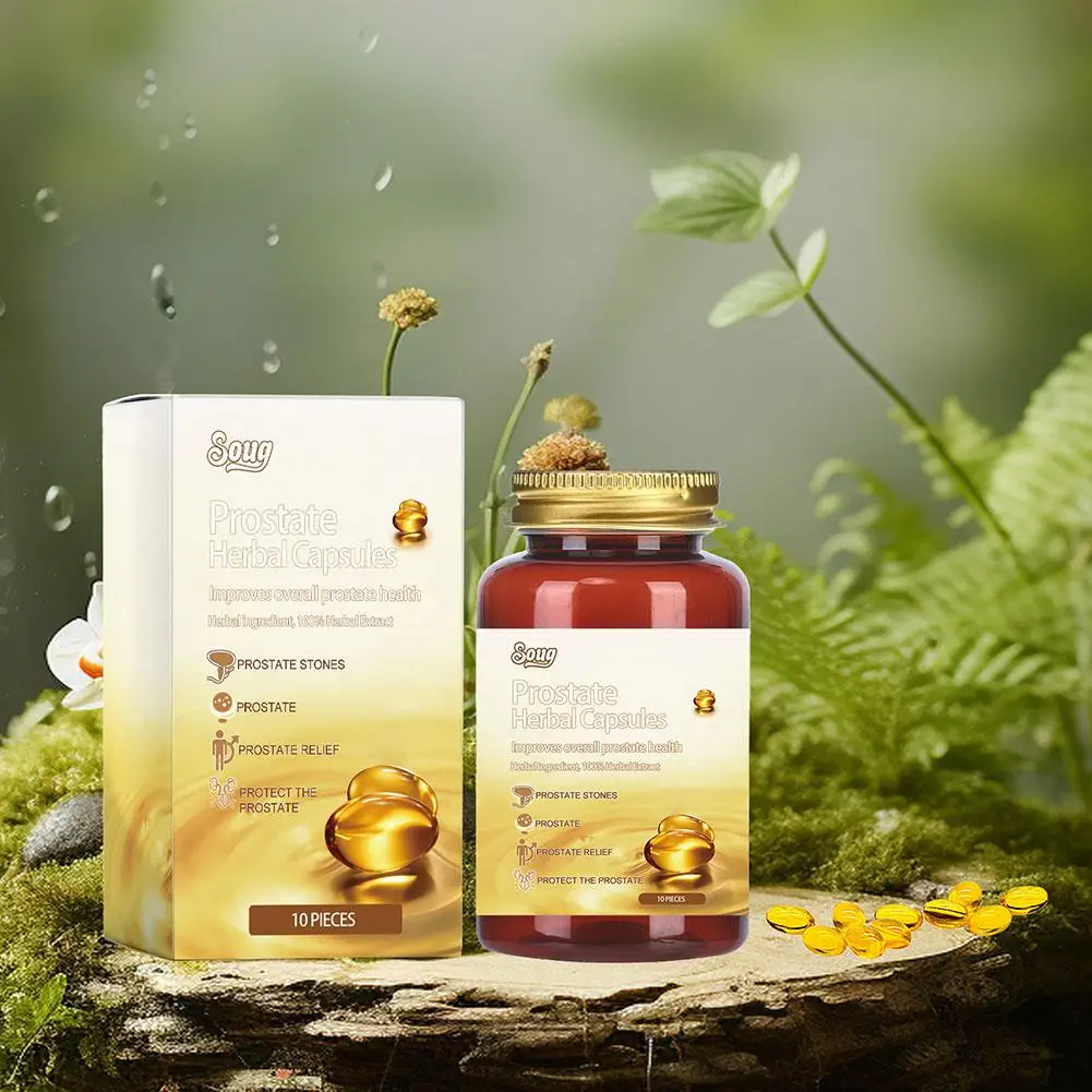 5 шт. SOUG высококачественные натуральные травяные капсулы для простаты удаления