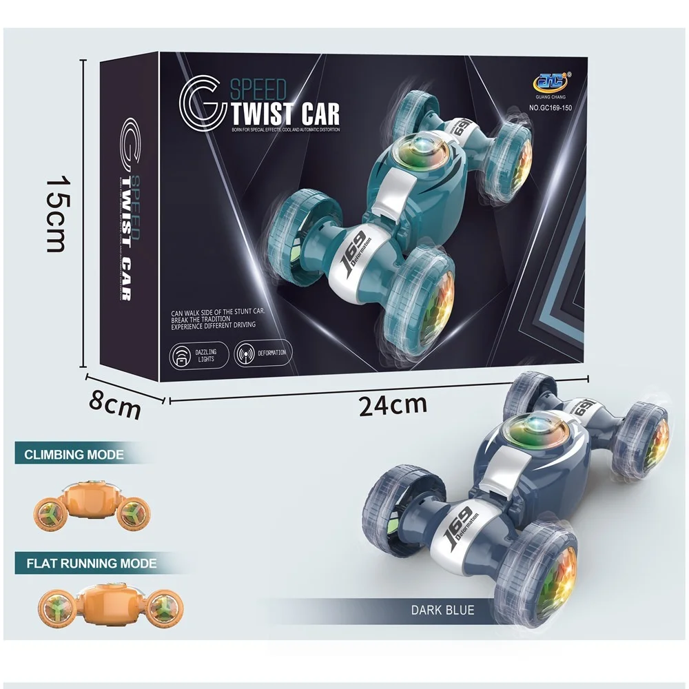 Автомобиль твист. Машинка-перевертыш champions climber max 2866. Автомобиль твист. Автомобиль твист. Машинка twist zuzning.