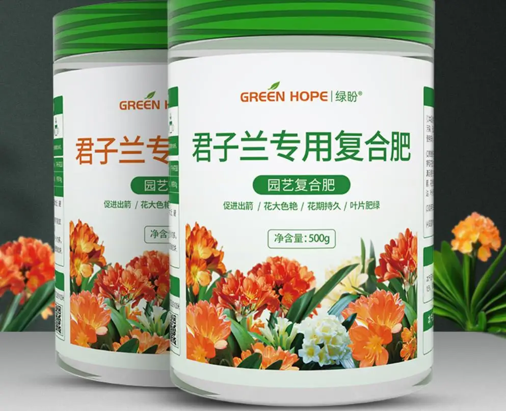 450g 500g  Compound Biological Organic Fertilizer for Garden Plant Clivia