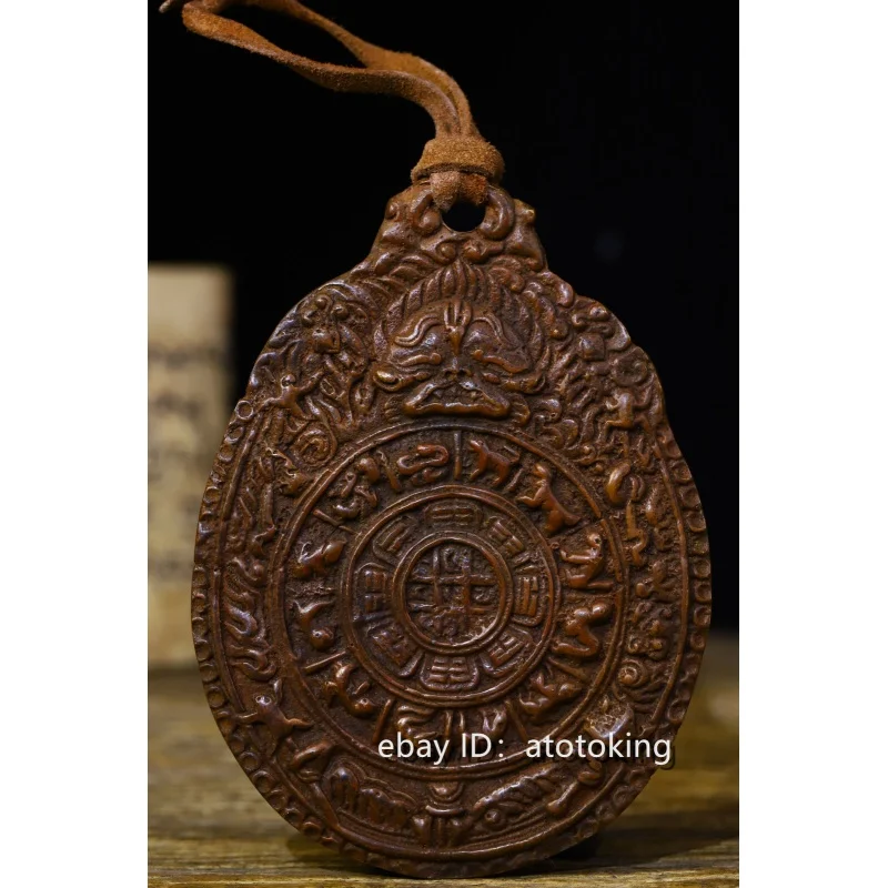 

4.4" Tibet Tibetan Buddhism Lima Copper Hand-carved Nine palace gossip Amulet