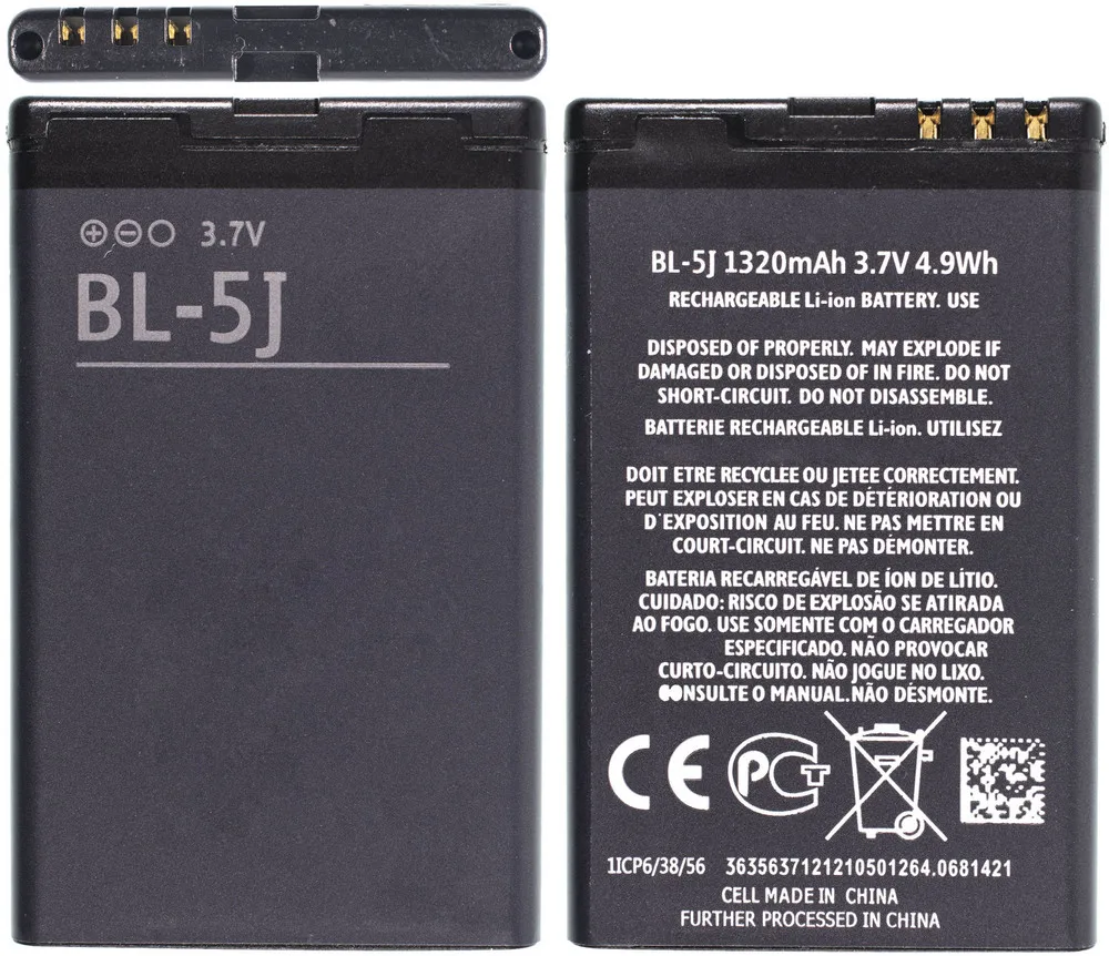 Аккумулятор для Nokia 5230 / BL-5J 5235 5800 Asha 200 302 C3-00 |