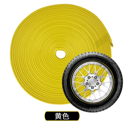 

2020 для 8-метрового автомобиля, устройство для украшения колес, автомобильные диски, покрытые шинами, лента, защита, украшение, универсальные аксессуары