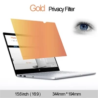15 6inch 344mm194mm gold privacy filter 169 screen protectors laptop privacy computer monitor protective notebook film