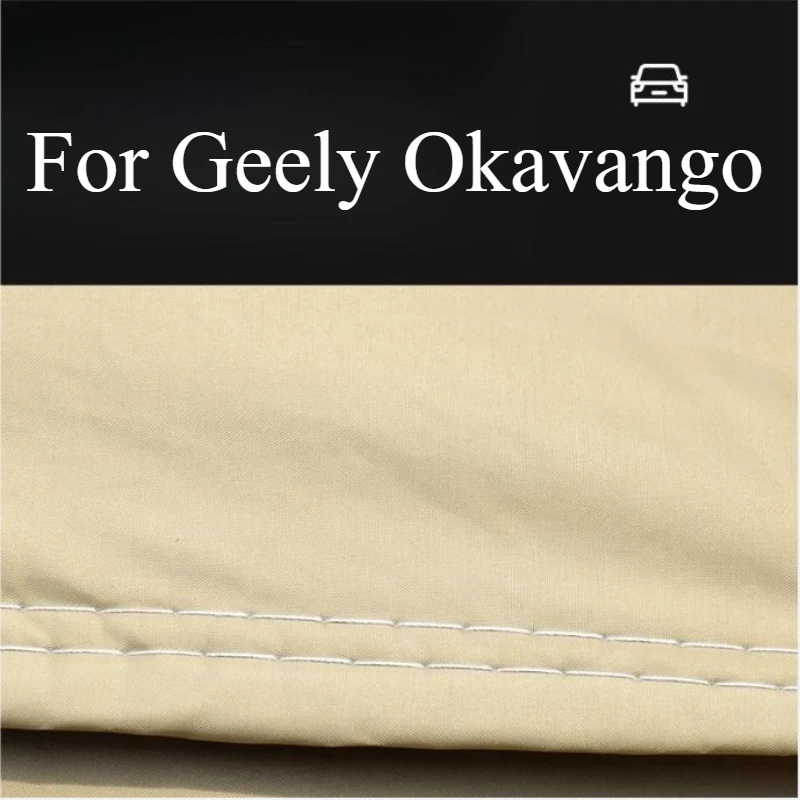 Фото Для Geely Okavango семиместный сверхмощный автомобильный чехол для солнца огнестойкий солнцезащитный козырек пыленепроницаемые аксессуары для защиты от замерзания №4