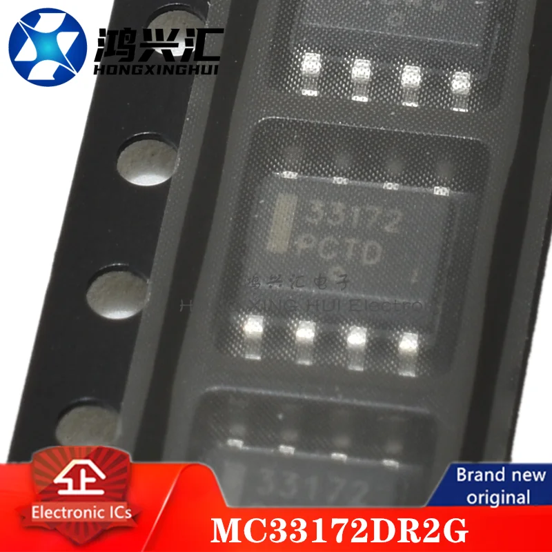 Новый/оригинальный MC33172DR2G Silkscreen 33172, двухканальный микросхема операционного усилителя низкой мощности