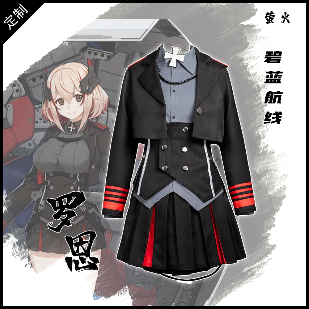 

Game Azur Lane KMS Roon Cosplay Costume Halloween Christmas Gift Fancy Stage Performance Props Anime Decor wig women men