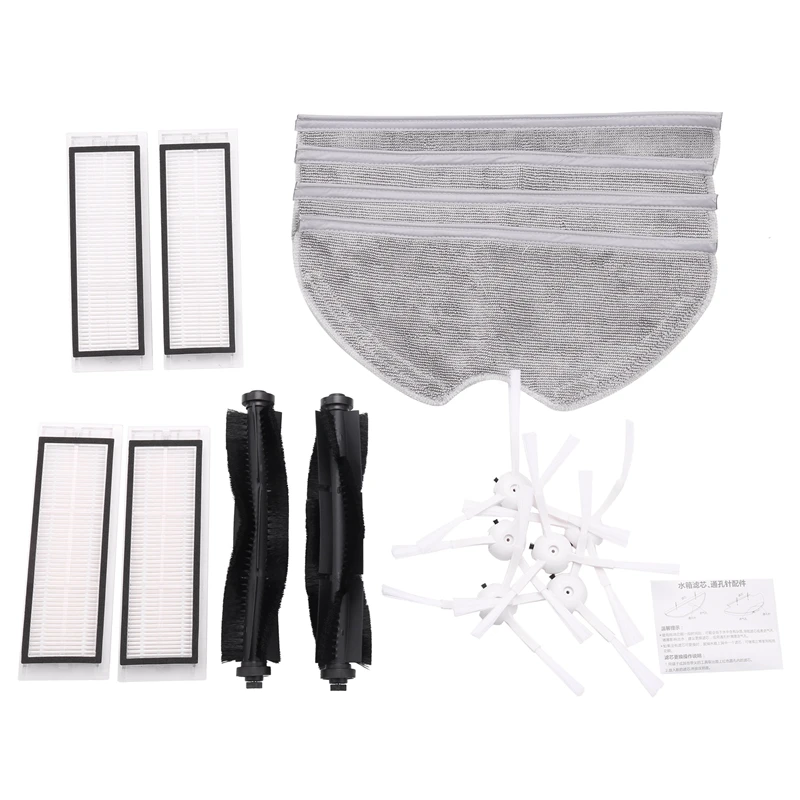 

Сменные тряпки для мытья ткани, основные Роликовые щетки, Hepa-фильтр для 360 S7, аксессуары