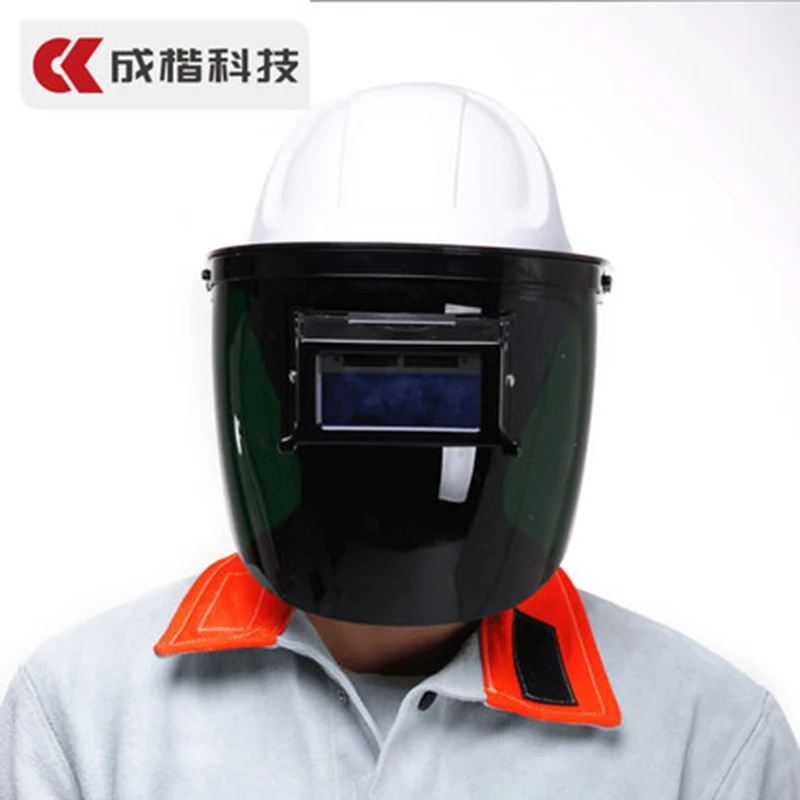 Фото CK Tech Solar Automatic Darkening Welding Mask Large View Anti-bake Face Protection Solar Power Welding Face Shield With Helmet №3