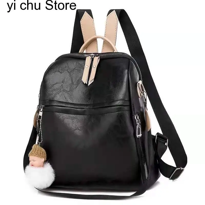 Рюкзак женский из мягкой кожи