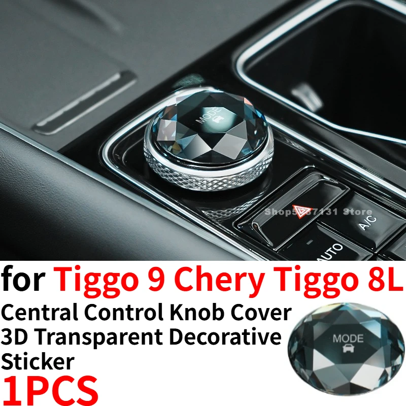 

Крышка центральной ручки управления 3D прозрачная декоративная наклейка для Tiggo 9 Chery Tiggo 8L аксессуары для интерьера 2024 2025