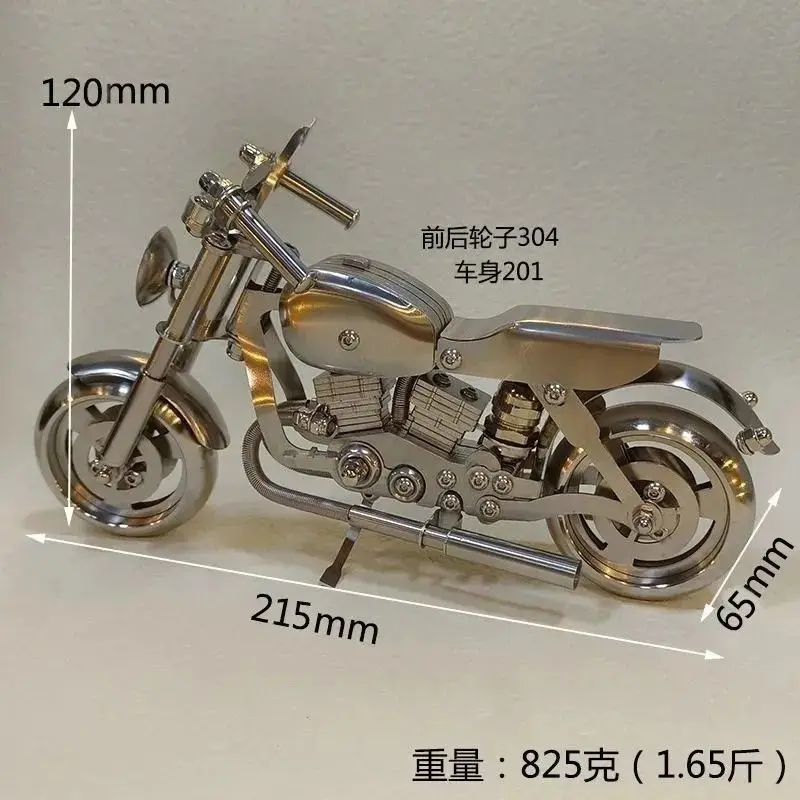 Nouvelle текстура мотоцикла из нержавеющей стали нержавеющая сталь для основы