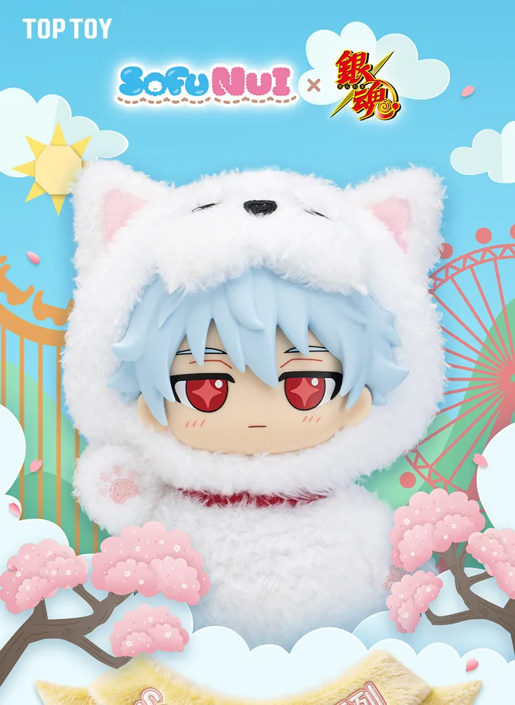 Фото TOPTOY SofuNui Gintama: Плюшевая игрушка-сюрприз (Blind Box) из ПВХ, аниме-аксессуар, подвеска для сумки, модный подарок для друзей, коллекционный предмет №1