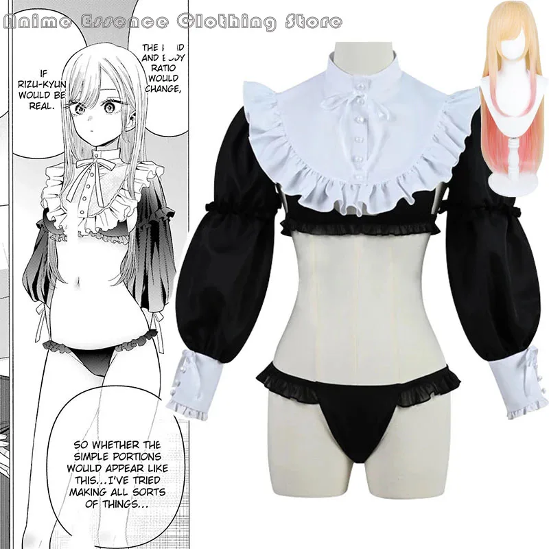 Аниме My Dress Up Darling Marin Kitagawa ролевая игра Rizu Kyun карнавальный костюм парик женский