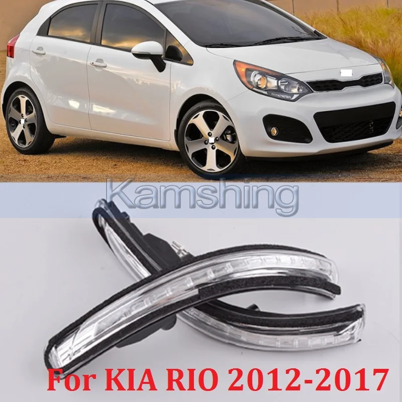 Capqx Dlya Kia Rio 12 13 14 15 16 17 Bokovoe Zerkalo Svetodiodnyj Ukazatel Povorota Zerkalo Zadnego Vida Indikator Svetilnik Migat Lampa 1w000 Avtomobili I Motocikly Aliekspress
