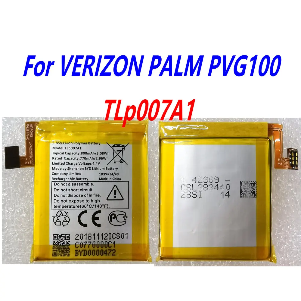 

Original New 800mAh Alcatel TLp007A1 For VERIZON PALM PVG100 Replacement Cell Phone Battery