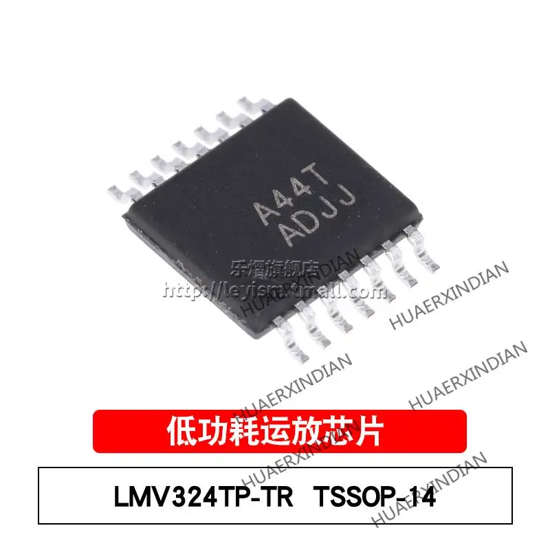 

10PCS/LOT New Original LMV324TP-TR Type A44T TSSOP-14 In Stock