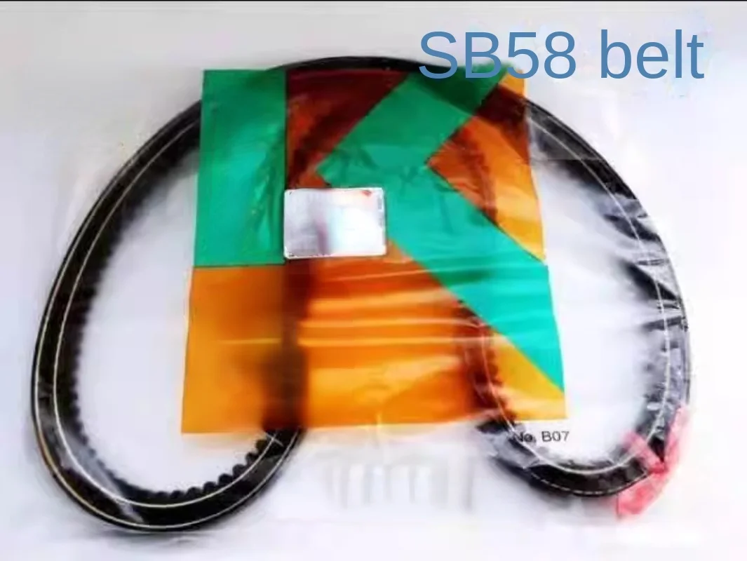 Подходит для прогулочного ремня комбайна Jiubaotian 678 Sb58 W9810-11420 5t055-11420