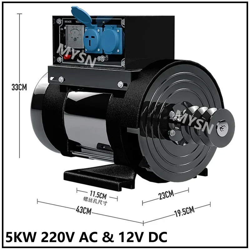 Генератор с постоянным магнитом 20 кВт 220 В переменного тока 12 постоянного 3000