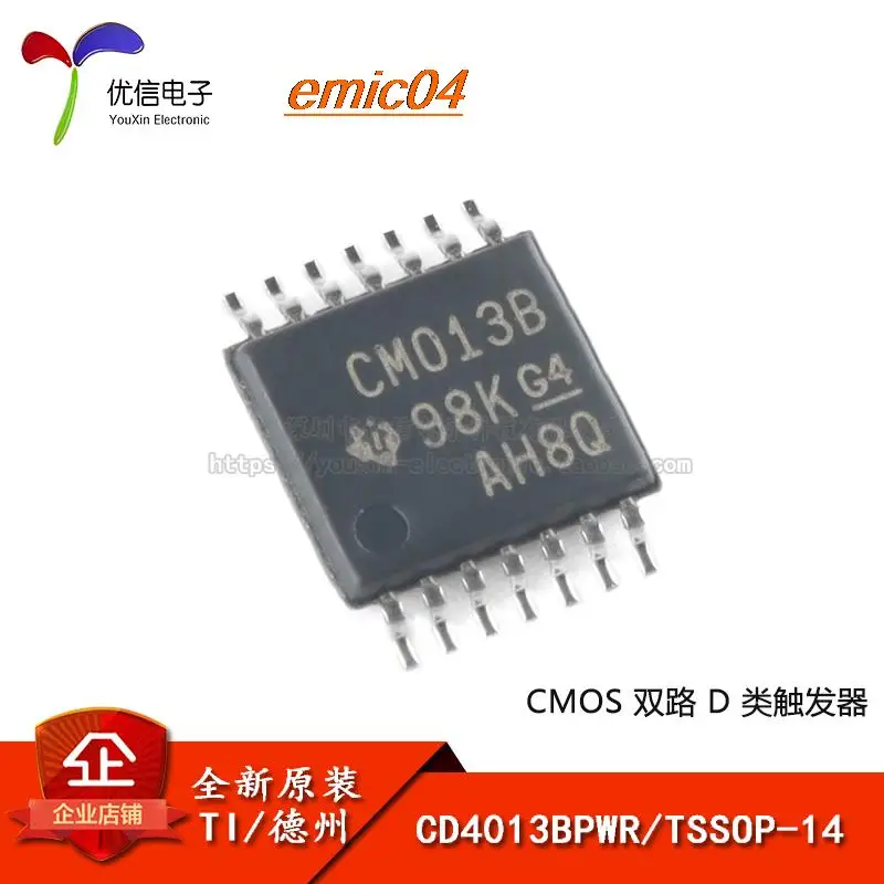 

Оригинальный товар, в наличии, CD4013BPWR TSSOP-14 D, 5 шт.