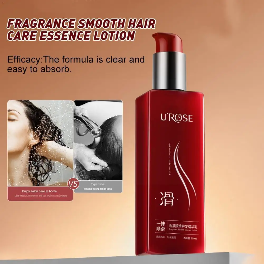 

Эссенция UROSE масло для волос масло для лечения после кондиционирования шампунь для волос Сухой Гладкий ремонт мягких жирных волос Kera W9O4