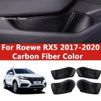 for roewe rx5 2018 2019 2020 car front rear door inner armrest handle door multifunctional storage box 4pcs accessories