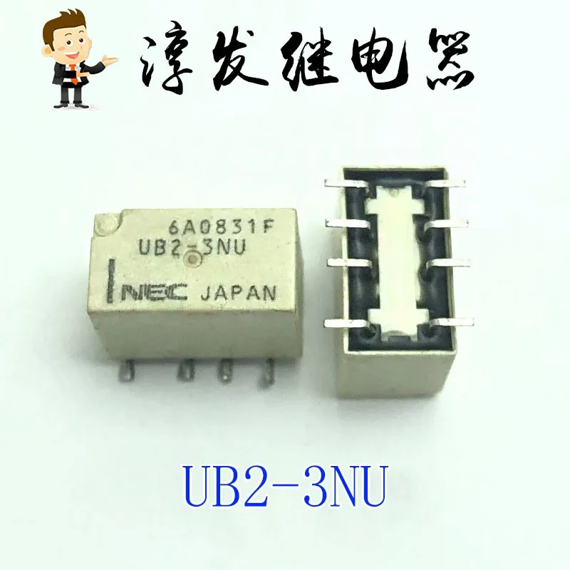 AGN200A03 B4GA003Z G6J-2FL-Y-3VDC UB2-3NU 1A 3VDC