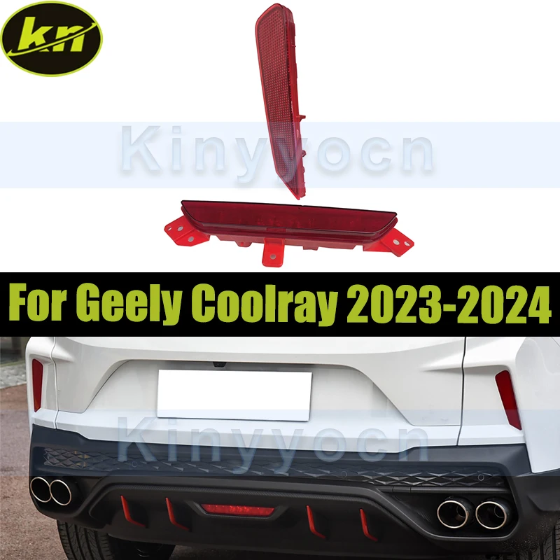 Задний задний бампер автомобиля отражатель противотуманная фара для Geely Coolray