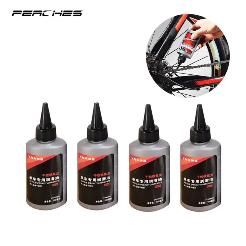 

100ml Bicycle Maintenance Oil Rust-removing Mountain Bike Lubricating Oil Bicycle Chain Oil Cleaning Agent Bicycle Maintenance