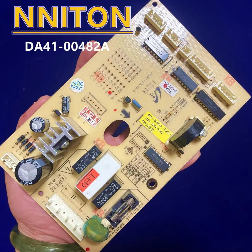 

Совместимость с материнской платой холодильника