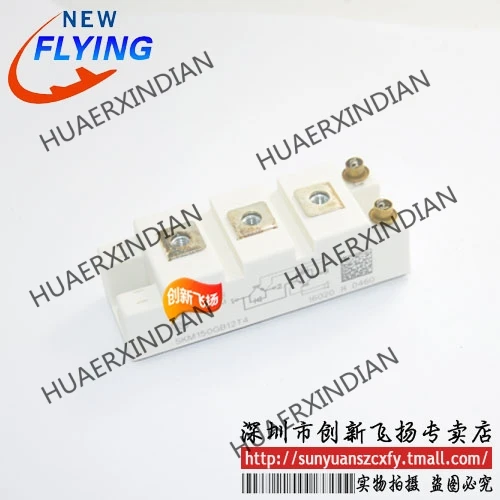

Новый оригинальный SKM150GB12T4/T4G 150A1200V