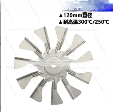 2 шт. диаметром 120 мм 100 19 листьев 11 оцинкованный лист из нержавеющей стали 304