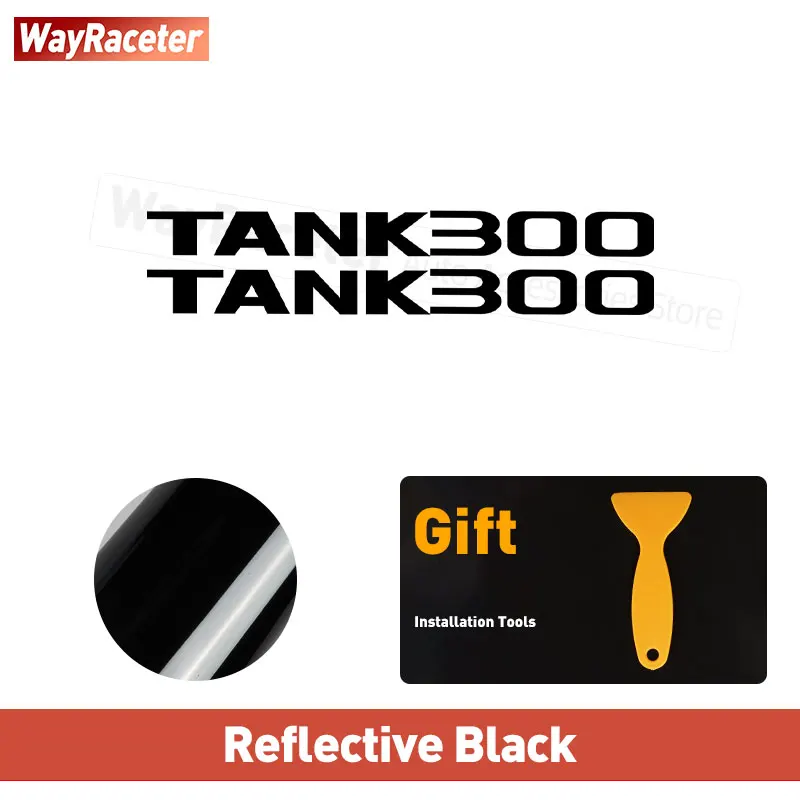 

2 шт. Светоотражающая крышка двигателя, графическая виниловая наклейка, боковая бленда, наклейка для GWM Great Wall Tank 300 внедорожника 2023 2024, аксессуары