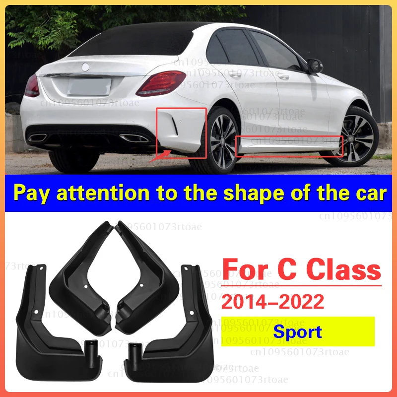 

Для Mercedes Benz C-Class W205 брызговики брызговики 2014-2022 2015 2016 2017 2018 2019 2020 2021