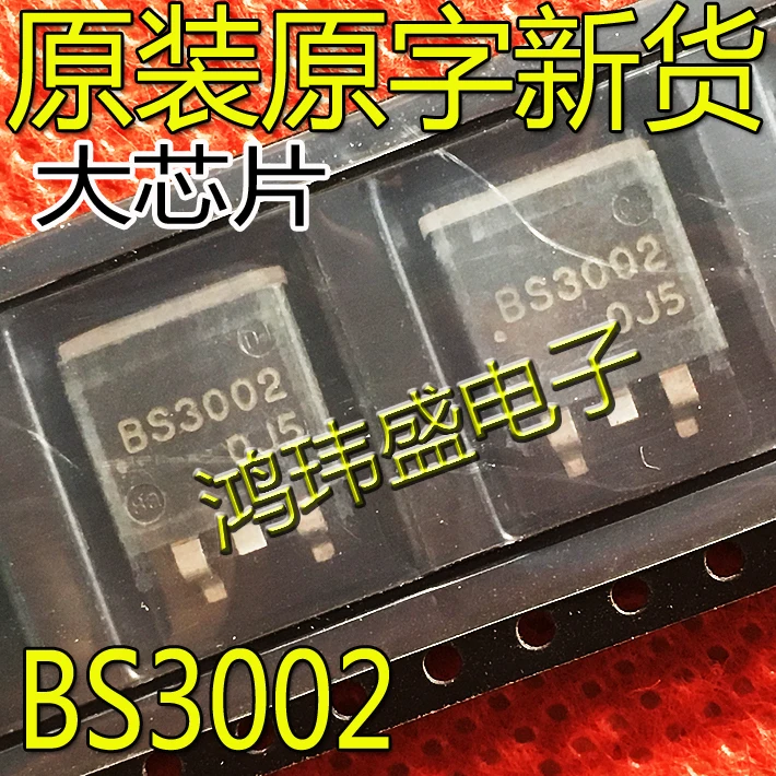 

30 шт. Оригинальный Новый BS3002 BBS3002 TO-263 P-channel MOS tube 60V100A