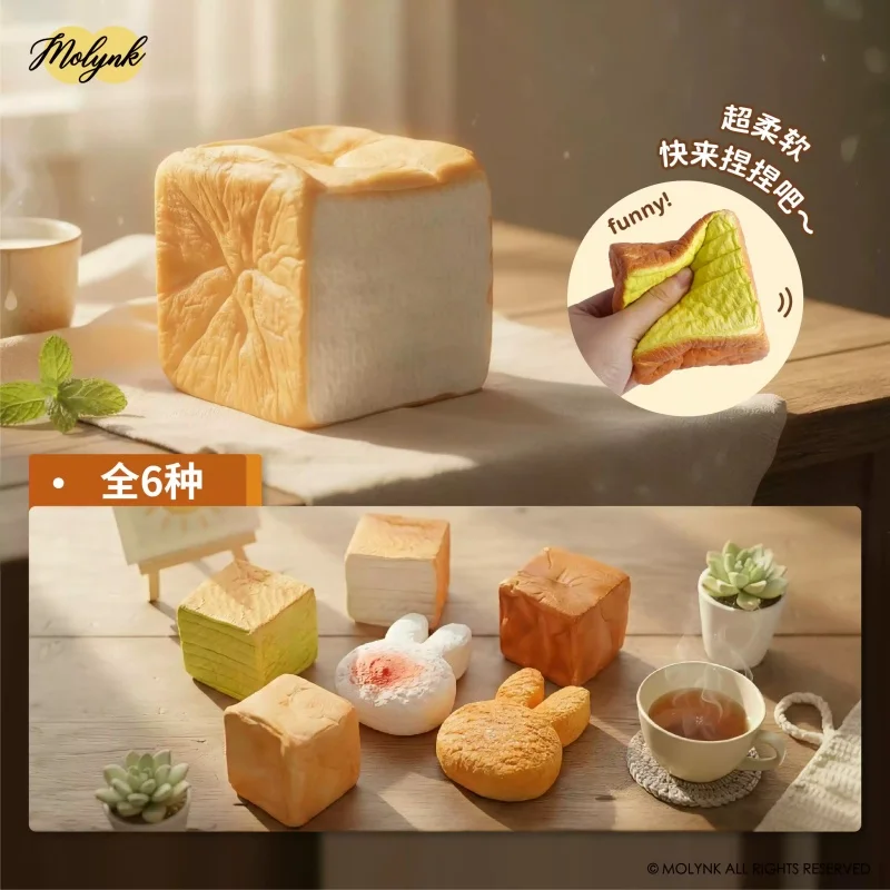Фото Новая серия MOLYNK Alice Bread: мягкая игрушка-сюрприз в закрытой упаковке, медленно восстанавливающая форму, с эффектом кремовой губки, плотная, липкая на ощупь, сенсорная игрушка для снятия стресса. №1