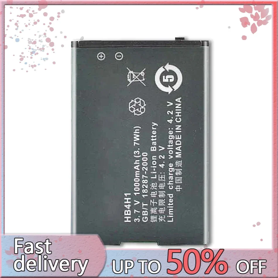 HB4H1 Аккумулятор для Huawei T5211 T2211 T2281 T3060 G6600 Паспорт Qwerty G6600D G6603 VM820 T2251 G6608 с трек-кодом