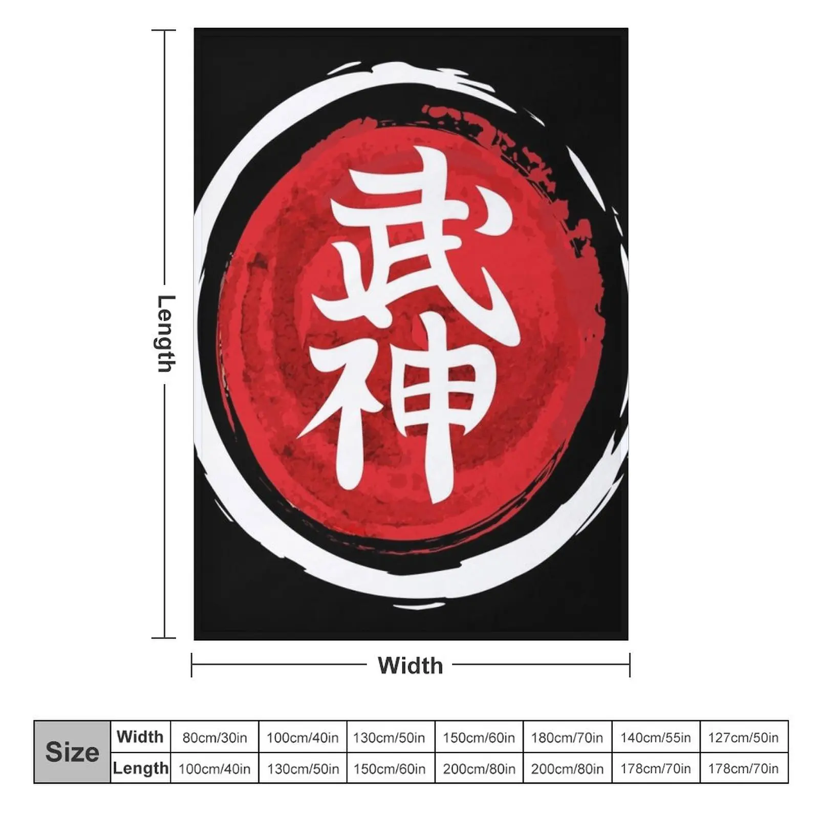 Bujinkan ниндзютсу боевое искусство-черно-красный Японский Символ плед одеяло диван