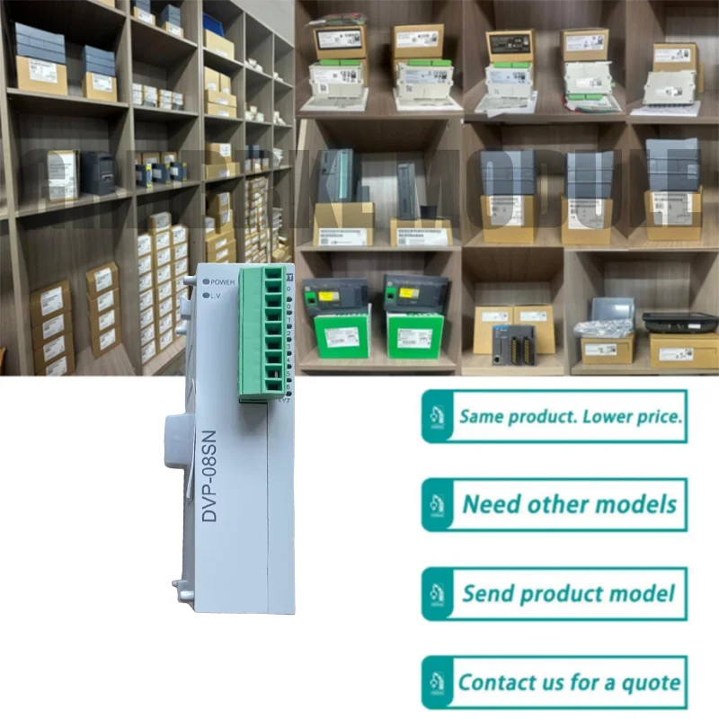 

Аксессуар для инструмента DVP08