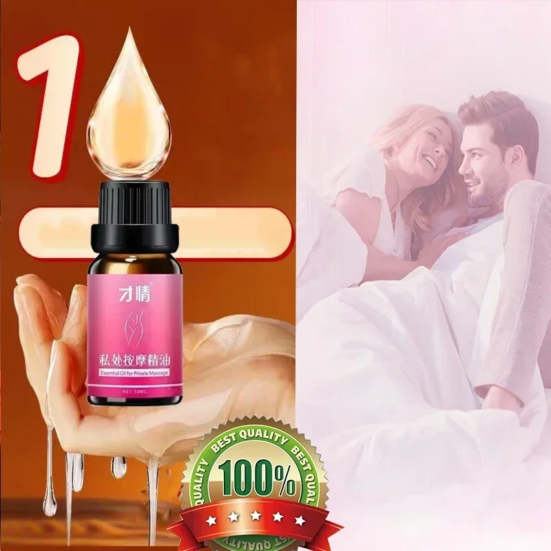 Вагинальный лубрикант анальные секс-игрушки Эротические товары 18 сексуальные