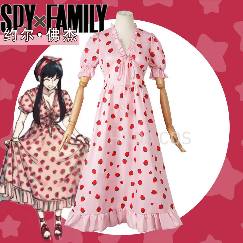Костюм для косплея персонажа аниме шпион Икс семейный фальсиатор клубничный
