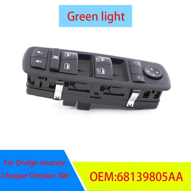 Выключатель электростеклоподъемника 11 контактов кнопка управления