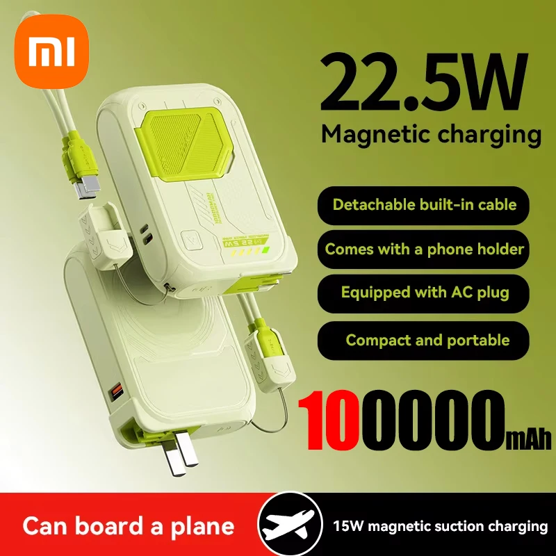 Xiaomi Magsafe Power Bank 100000 мАч с вилкой и держателем для телефона Многофункциональный
