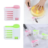 2pcs cake slicer 5 layers bread toast bread cutter diy plastic fixator cutting knife kitchen baking tools accessories home decor