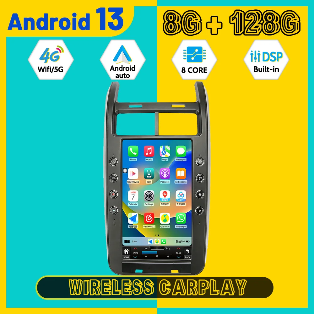 Автомобильная Мультимедийная система 13 ''с 8-ядерным процессором GPS