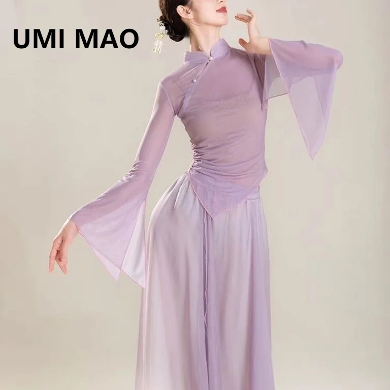 

UMI MAO Chinese Style Pant Classical Dance New Top Elegant Gauze Training Dance Costume Performance Costume Skirts Pant Femme