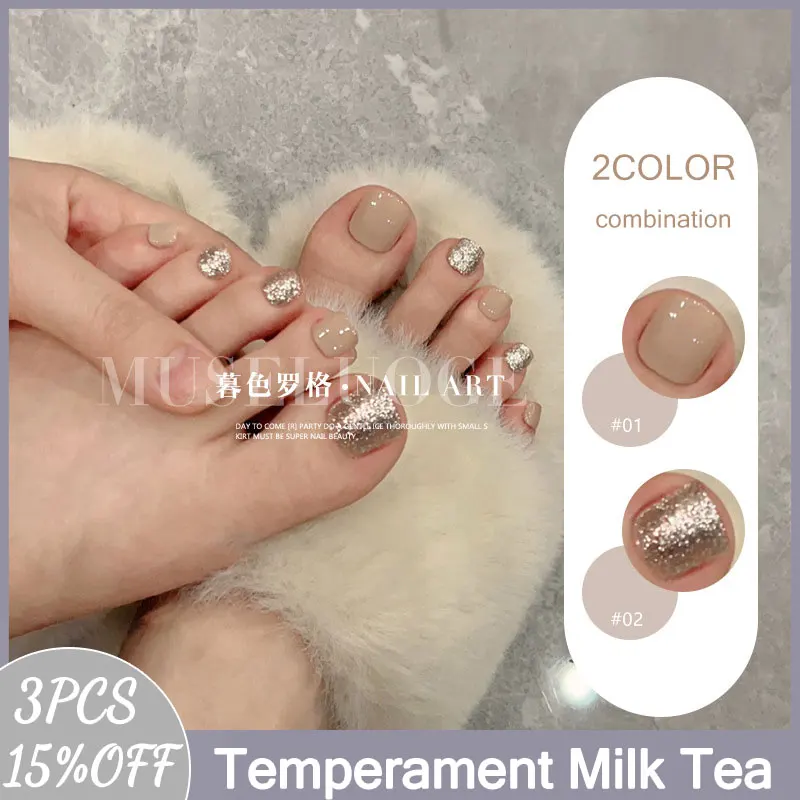 

MUSELUOGE Temperament Milk Tea Combination Gel Nail Polish 15ml And Glitter Gel Semi Permanent Nail Gel For Summer Nails Design
